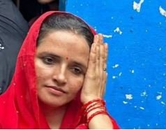 सीमा हेदर