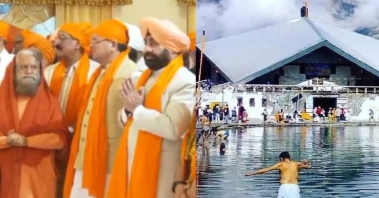 Hemkund Sahib Yatra 2025: