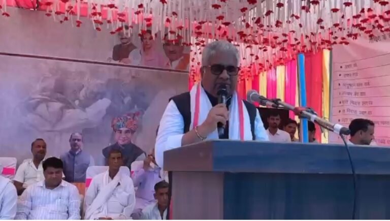 Dairy Development Rajgarh