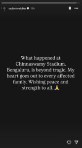 सचिन तेंदुलकर ने जताया दुख