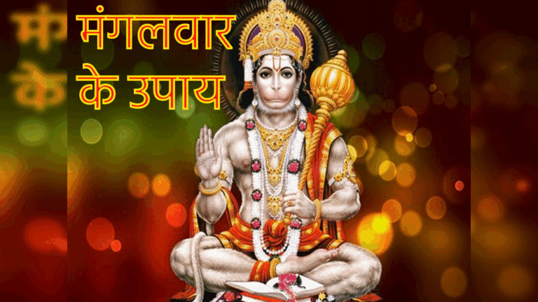 Tuesday remedy for court case relief: