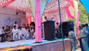 धरती आबा जनजातीय ग्राम उत्कर्ष अभियान