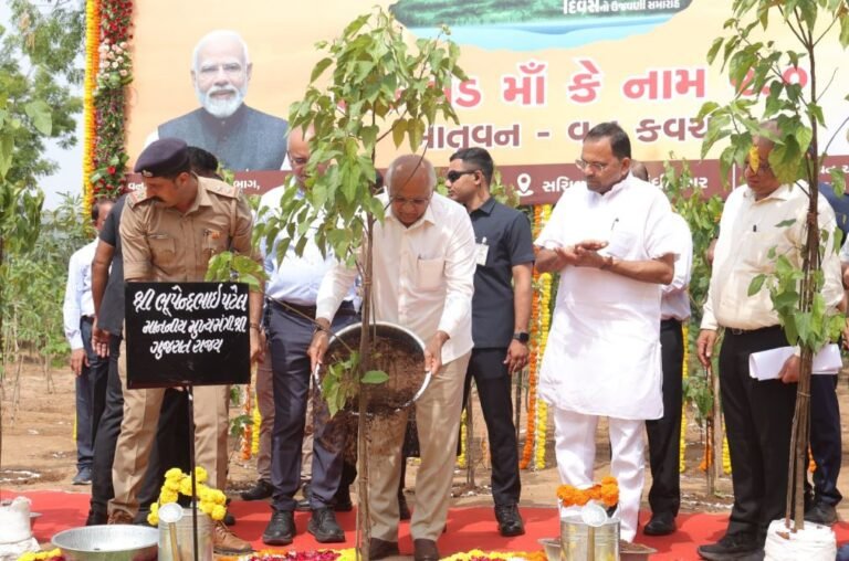 Matruvan VanKavach Gujarat Secretariat: