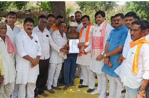 Wild Animal Attack in Barwani: