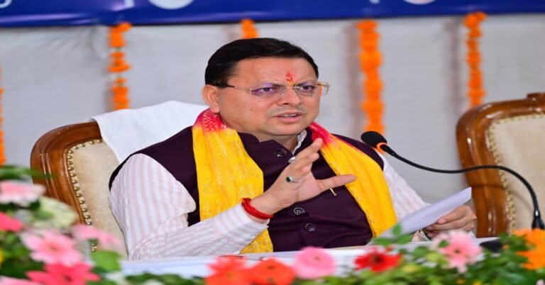 CM Pushkar Singh Dhami anti-corruption directive: