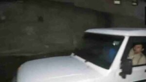 Raja Raghuvanshi Murder Case :