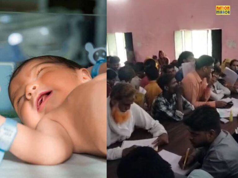 Birth Certificate Scam Hardoi