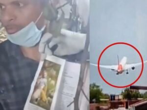 सुरक्षित निकली गीता