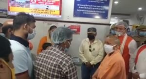 सीएम योगी ने की थी मुलाकात