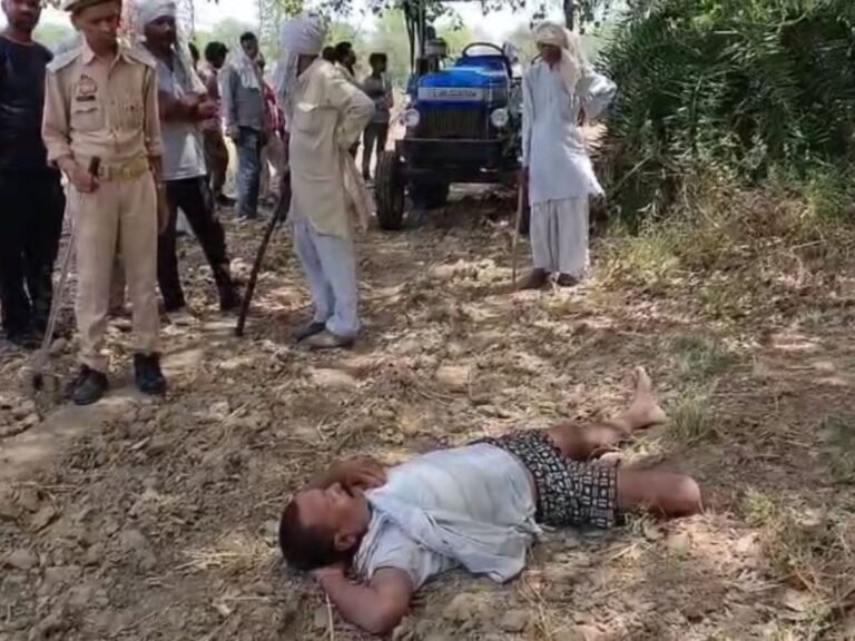 Suspicious death Sarila Hamirpur