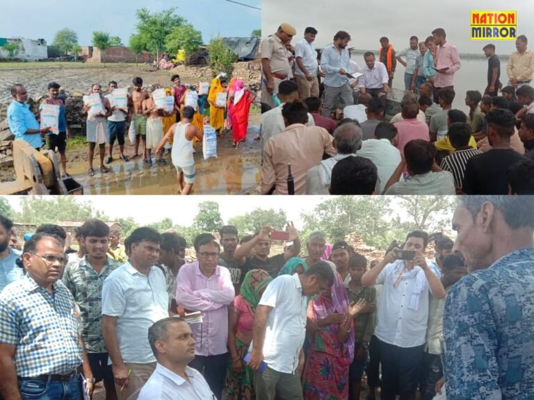 Baran Collector Rain Relief