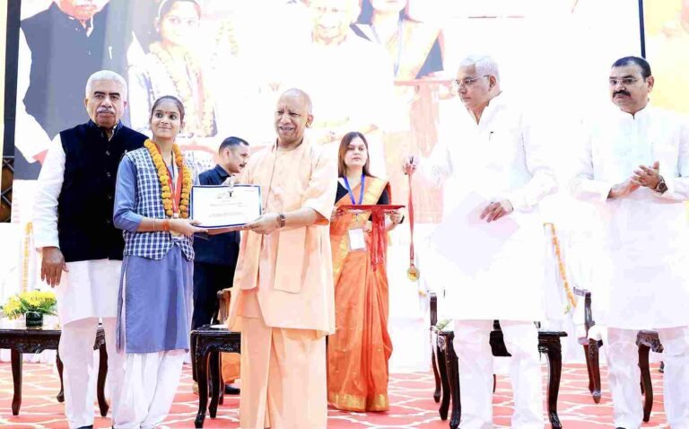 CM Yogi Board Toppers 2025