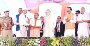 तकनीक और पारदर्शिता पर जोर