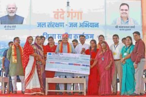 सीएम भजनलाल ने की महिला सशक्तिकरण पर बात