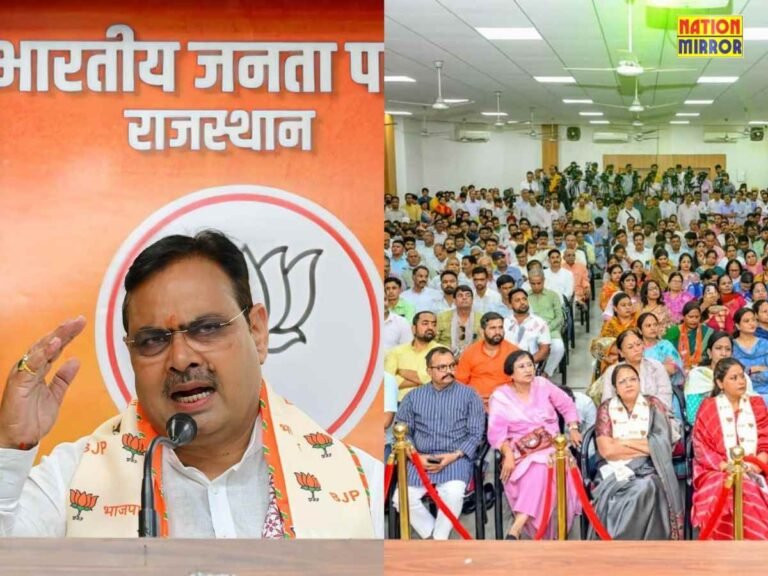 CM Bhajanlal vs Congress