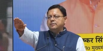 International Olympic Day