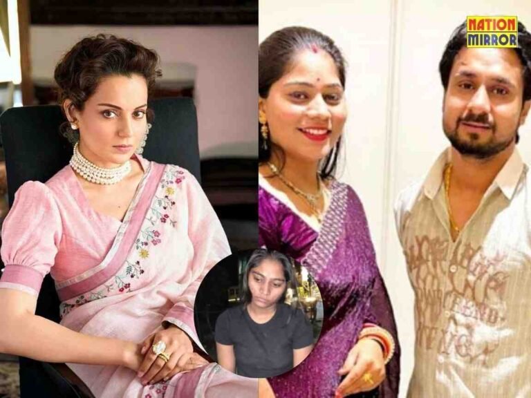 Kangna On Indore Raja Hatyakand