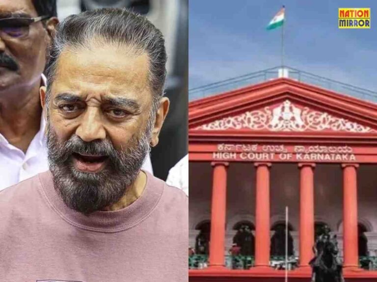 Karnataka High Court slams Kamal