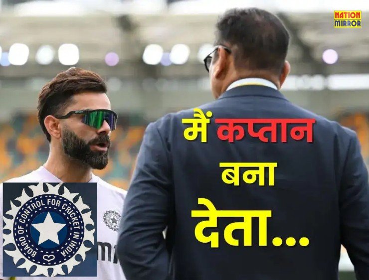 Kohli Retirement Shastri On BCCI
