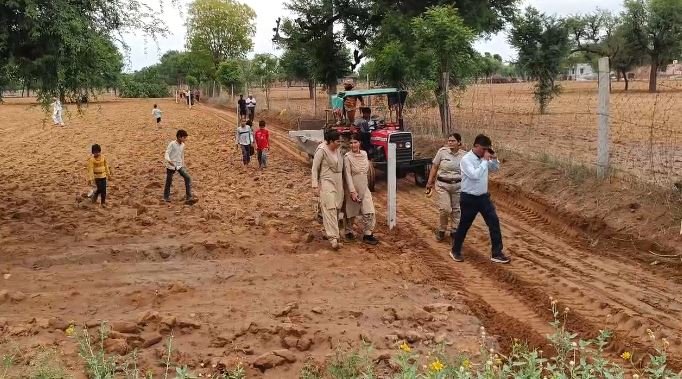 Land Dispute Resolution