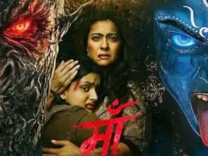 Maa Movie