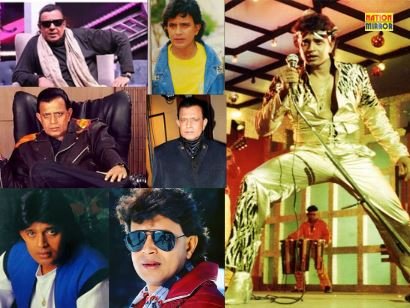 Mithun Chakraborty 75th Birthday