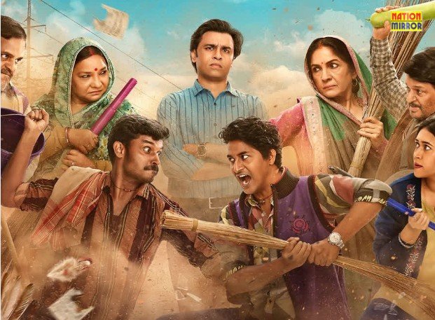 Panchayat 4 Trailer OUT