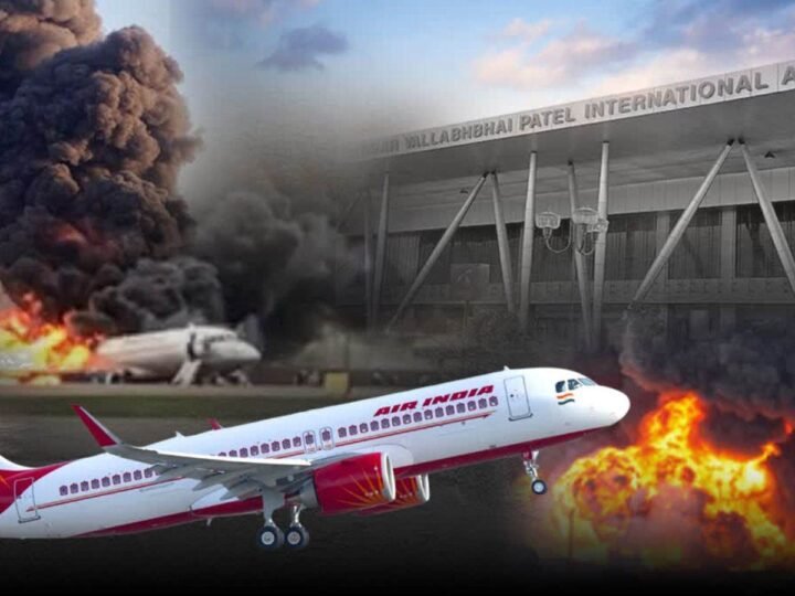 Ahmedabad Plane Crash Update
