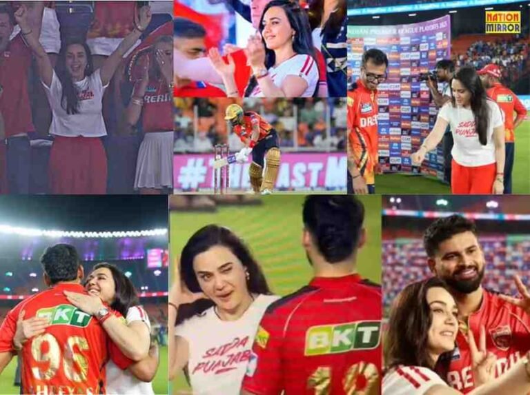 Preity Zinta MI vs PBKS Qualifier 2