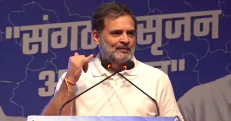 Rahul Gandhi attacks PM Modi: