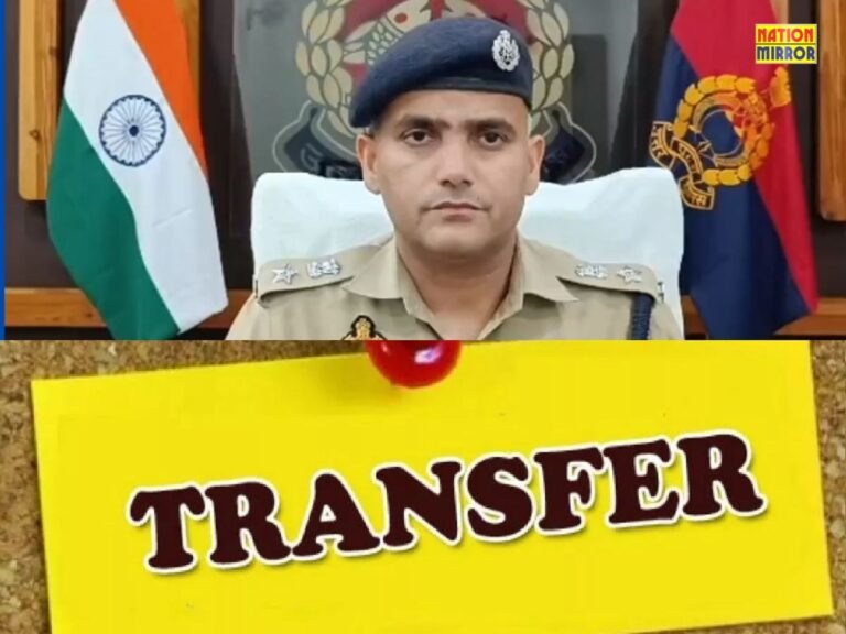 Hardoi Police Reshuffle