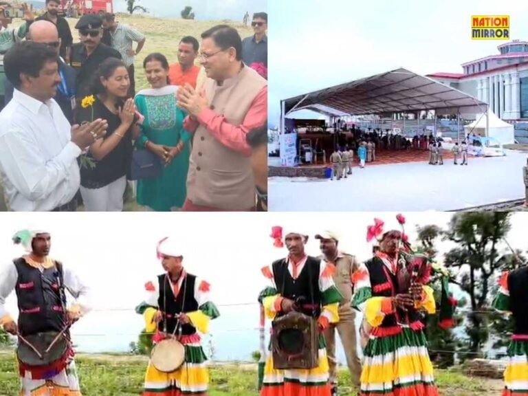 International Yoga Day Gairsain