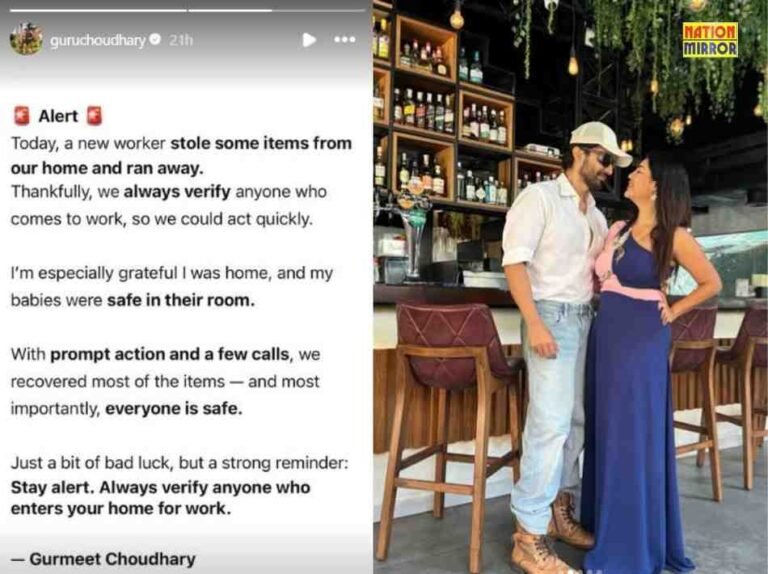 Theft at Gurmeet House