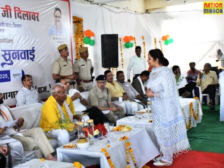 Madan Dilawar Public Hearing