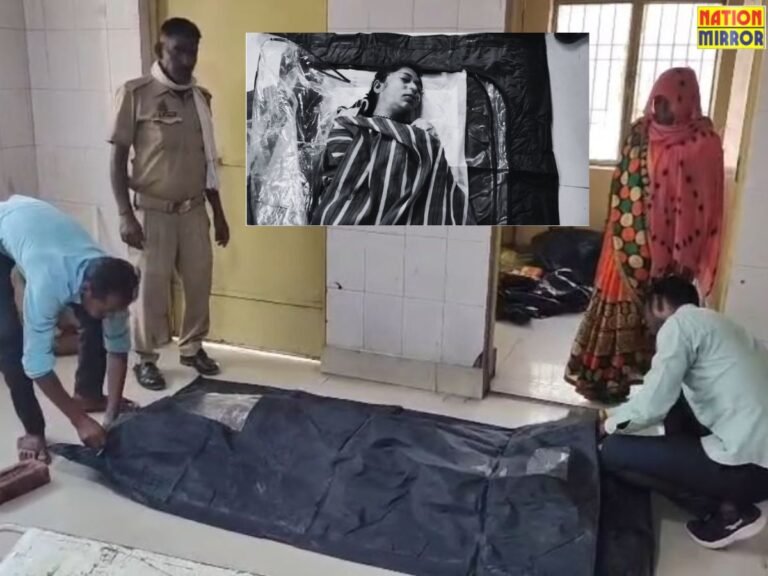 Etah Suspicious Death Sushila Devi