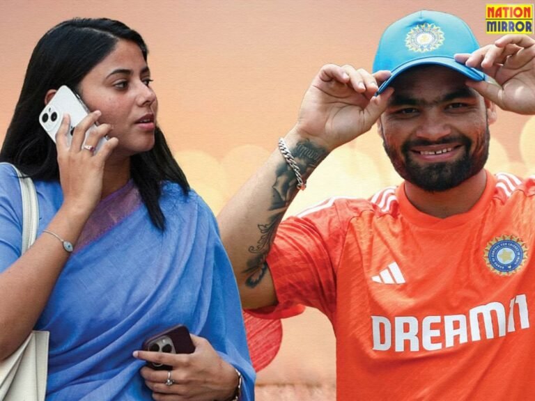 Rinku Singh Priya Saroj engagement