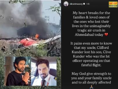 Vikrant On Ahmedabad Plane Crash