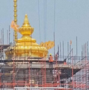 Shri Ram Janmabhoomi golden kalash installation: