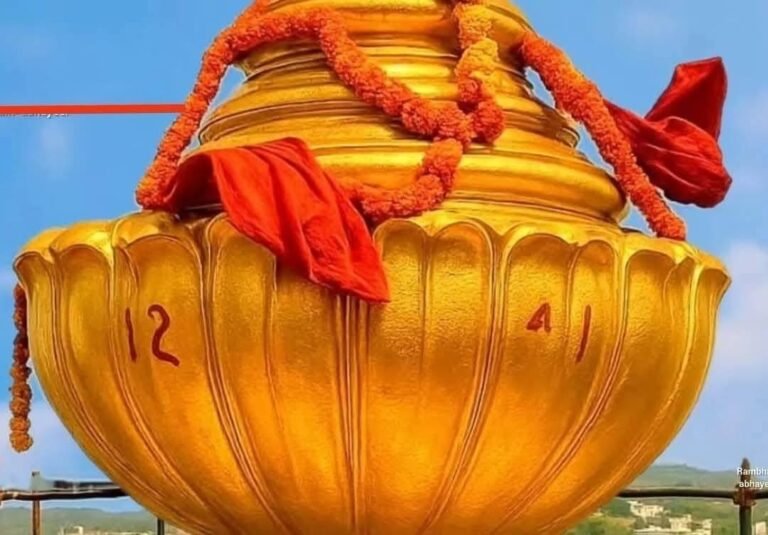 Shri Ram Janmabhoomi golden kalash installation: