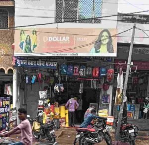 नकली बीजों की बिक्री