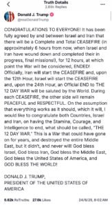 Iran Israel Ceasefire 2025: