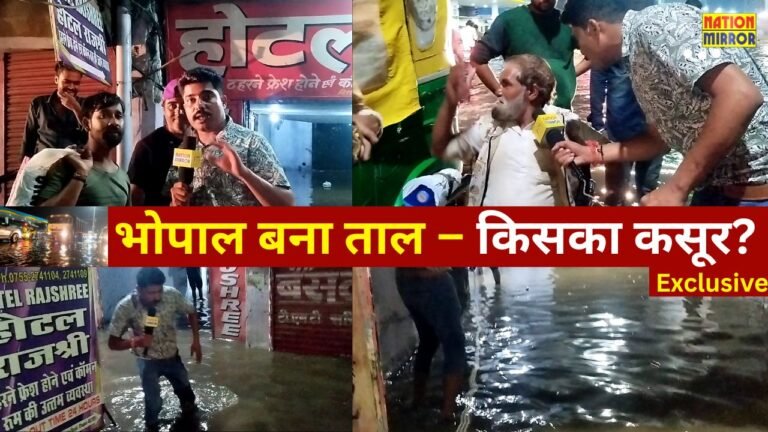 Bhopal rain chaos, municipal negligence: