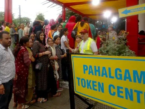 amarnath yatra 2025 registration security alert jammu kashmir