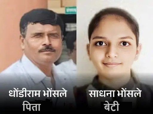   chennai cyber crime bomb threat girl arrested