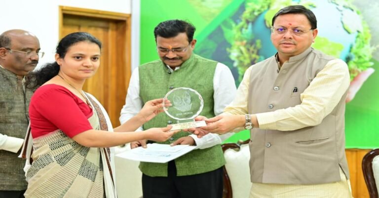 Rudrapur Municipal Corporation Environment Awar: