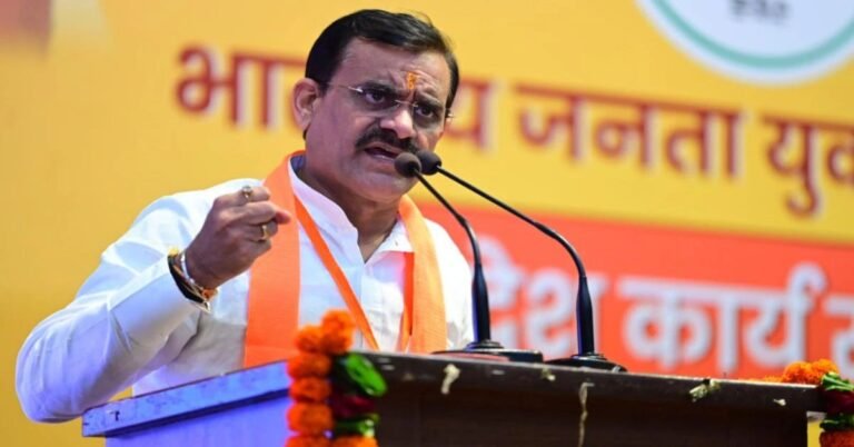 Caste Census Madhya Pradesh: