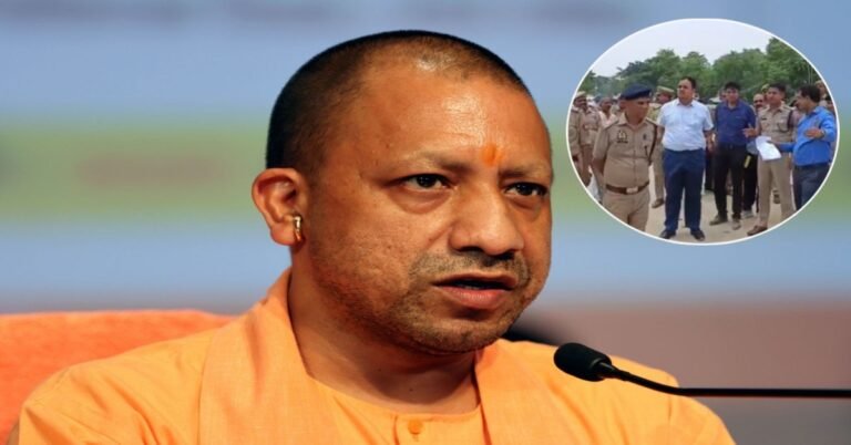 Yogi Adityanath Ambedkarnagar Visit 2025: