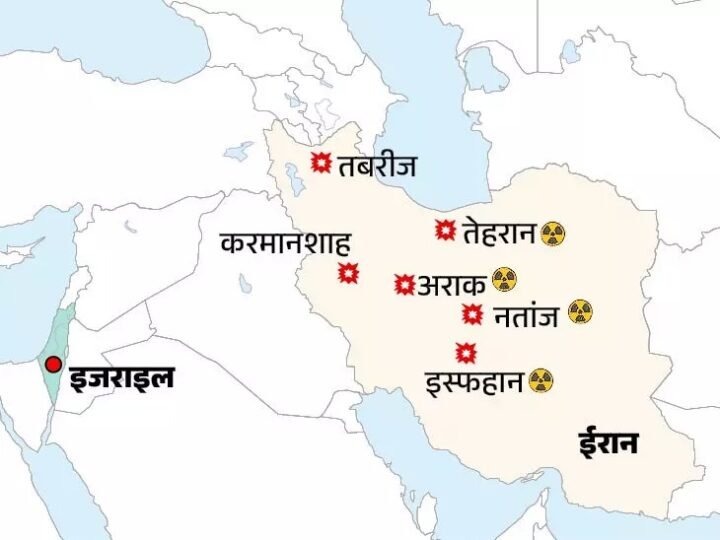 israel destroys iran nuclear sites generals dead