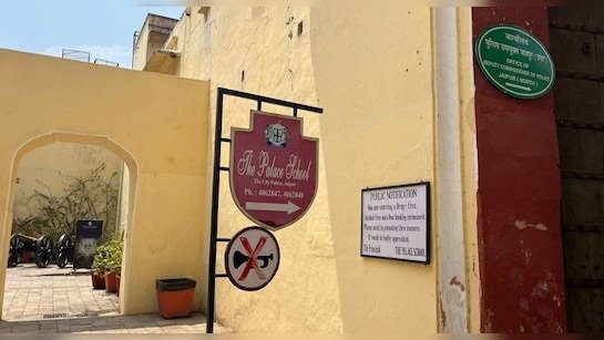  jaipur school bomb threat de palace 2025