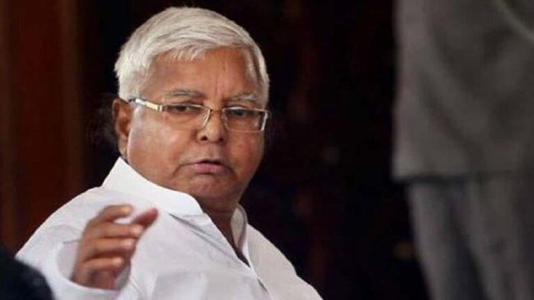Lalu Yadav RJD President 2025: